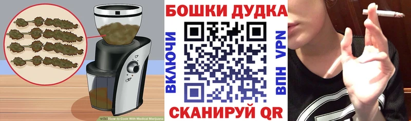 Еда ТГК марихуана  MEGA зеркало  Евпатория 
