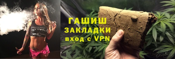 PSILOCYBIN Олёкминск