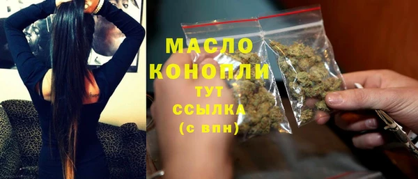 кокаин колумбия Яранск