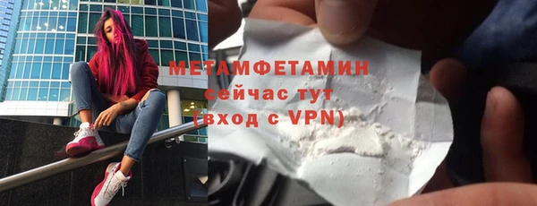 кокаин колумбия Яранск
