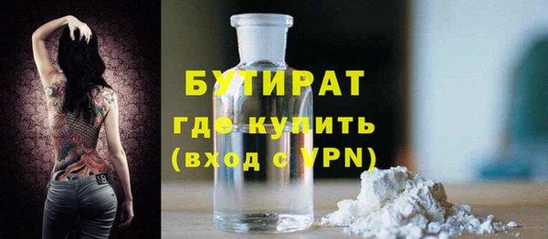 кокаин колумбия Яранск