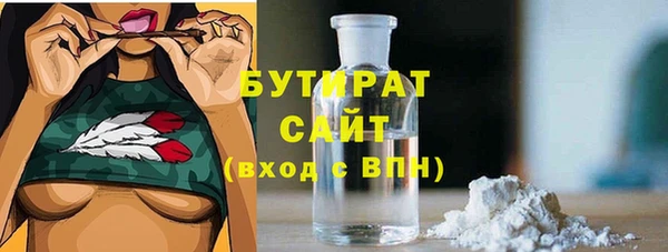 гашик Кущёвская