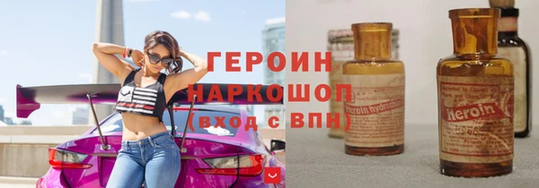 кокаин колумбия Яранск