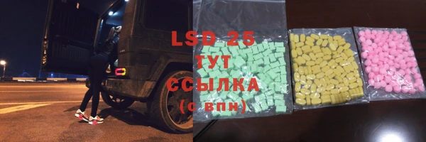 кокаин колумбия Яранск
