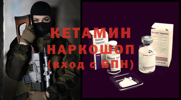 соль ск Иноземцево