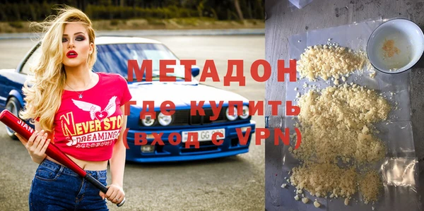 кокаин Оленегорск