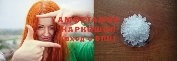 кокаин колумбия Яранск