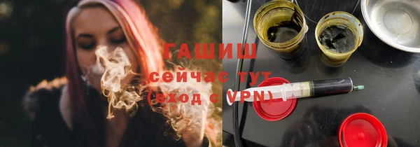 кокаин колумбия Яранск