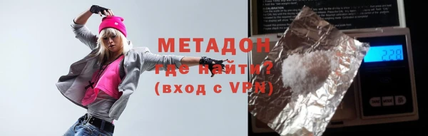 гашик Кущёвская