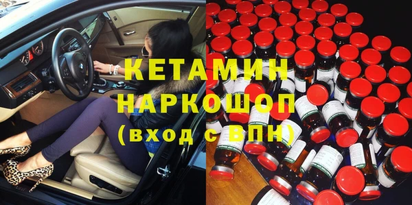 кокаин колумбия Яранск