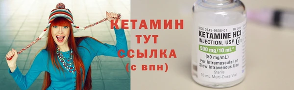 соль ск Иноземцево