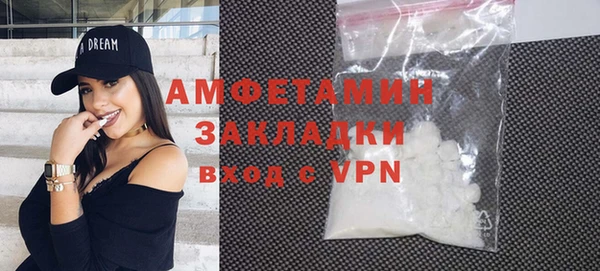 ПСИЛОЦИБИНОВЫЕ ГРИБЫ Яровое