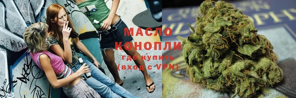 ПСИЛОЦИБИНОВЫЕ ГРИБЫ Яровое