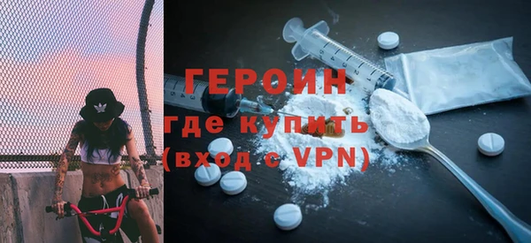 соль ск Иноземцево