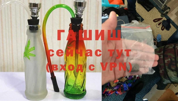 прущие крисы Янаул
