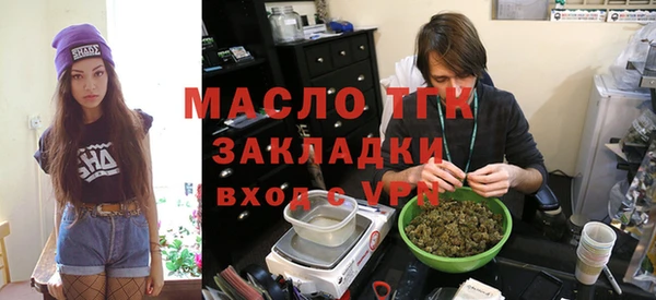 марки lsd Окуловка
