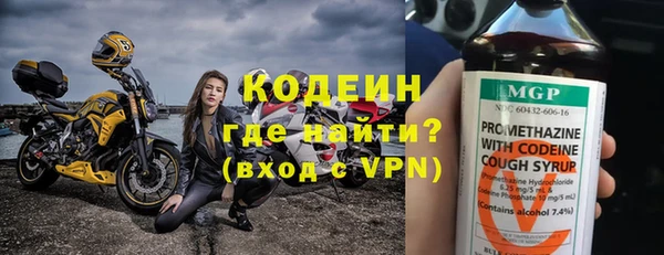 соль ск Иноземцево