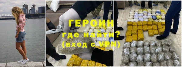 гашик Кущёвская