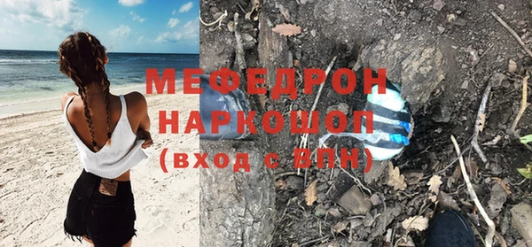 кокаин колумбия Яранск