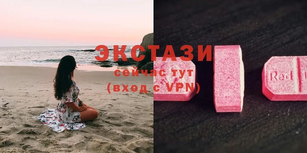 прущие крисы Янаул