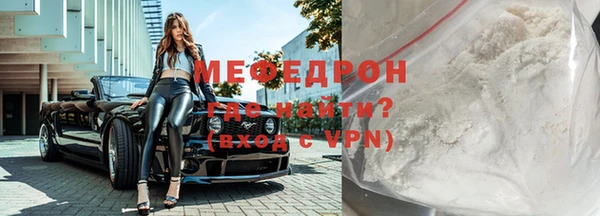 гашик Кущёвская