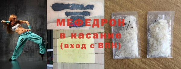 ПСИЛОЦИБИНОВЫЕ ГРИБЫ Яровое