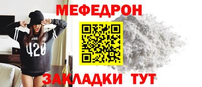 крисы Камышлов