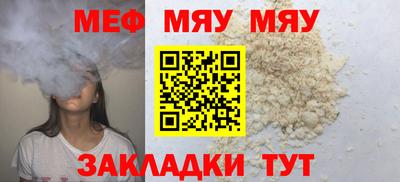 кокс Канаш