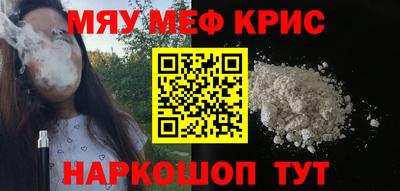 кокс Канаш