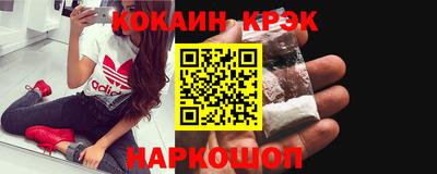 крисы Камышлов