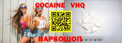 таблы Кандалакша