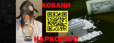 таблы Кандалакша