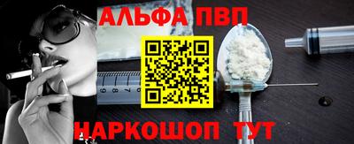 кокс Канаш
