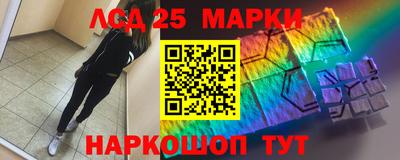дмт Комсомольск-на-Амуре