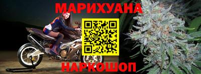 таблы Кандалакша