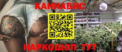 кокс Канаш