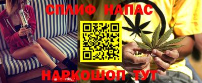 кокс Канаш