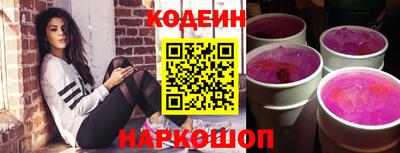 кокс Канаш