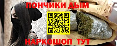 кокс Канаш
