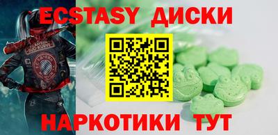 таблы Кандалакша
