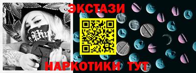 кокс Канаш