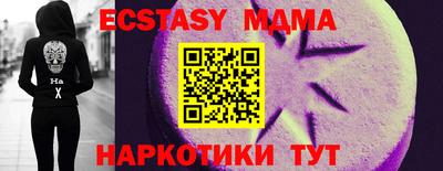 таблы Кандалакша