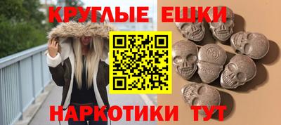 таблы Кандалакша