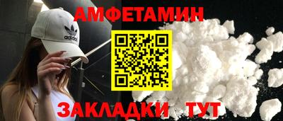 эйфоретик Коммунар