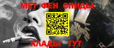 кокс Канаш