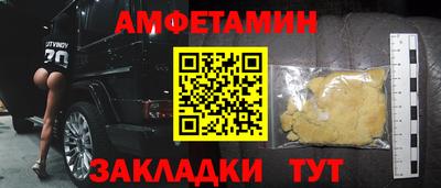 крисы Камышлов