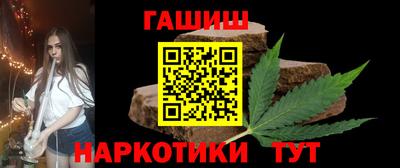 кокс Канаш