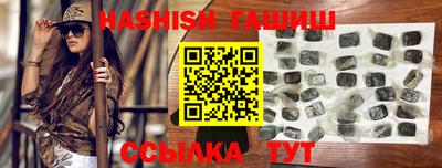 таблы Кандалакша