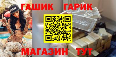 крисы Камышлов