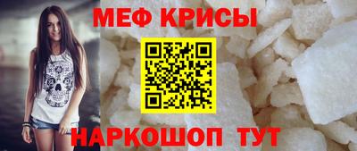 кокс Канаш